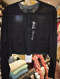 Rundholz Rosemarie Cardi